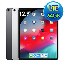 Apple iPad Pro Wi-Fi+Cellular 64GB 12.9吋 平板電腦(2018版)