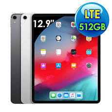 Apple iPad Pro Wi-Fi+Cellular 512GB 12.9吋 平板電腦(2018版)