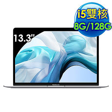 全新Apple MacBook Air 13.3吋 i5雙核心1.6GHz 8G/128G 蘋果筆電(MREA2TA/A 銀色)