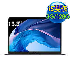 全新Apple MacBook Air 13.3吋 i5雙核心1.6GHz 8G/128G 蘋果筆電(MRE82TA/A 太空灰)