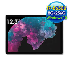 Microsoft微軟 Surface Pro 6 12.3吋 銀 平板電腦 (i7/8G/256G/Win10)
