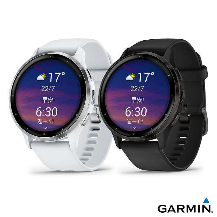 【Garmin】Venu 3 GPS智慧腕錶活力白