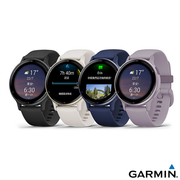 GARMIN vivoactive 5 GPS 智慧腕錶活力白