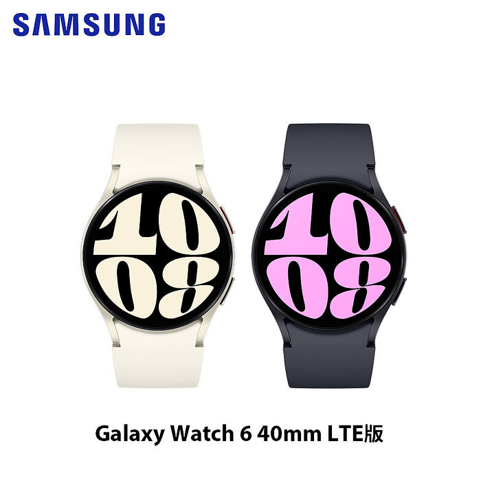 Samsung Galaxy Watch 6 40mm R935 LTE版 智慧手錶迷霧金