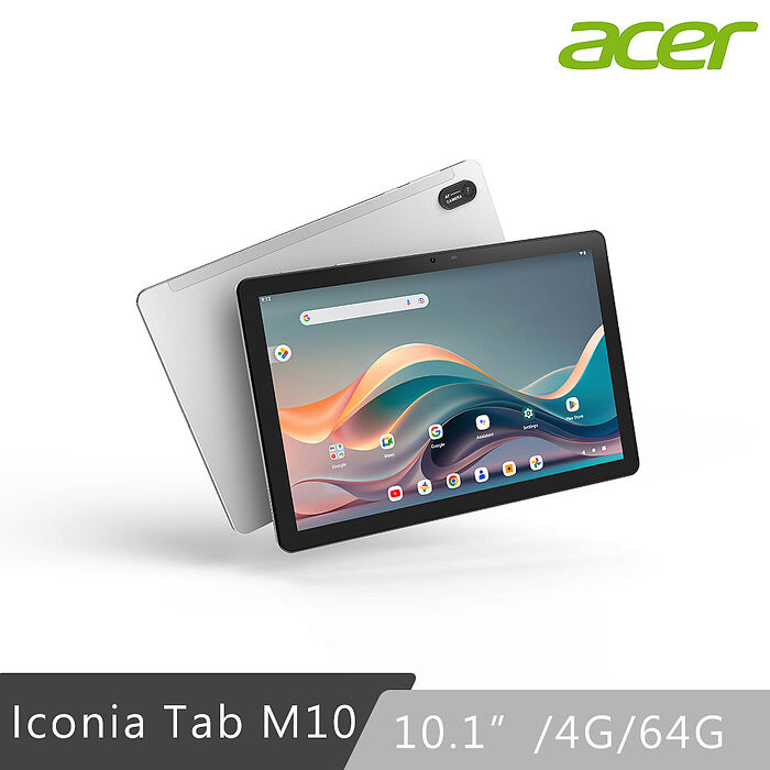 Acer 宏碁 Iconia Tab M10 4G/64G LTE 10.1吋 平板電腦 秘銀灰