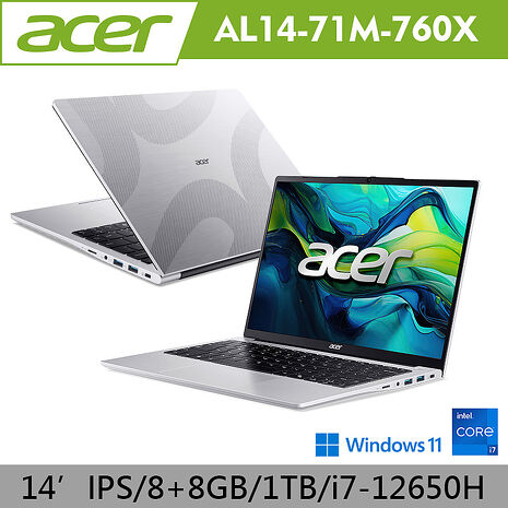 Acer 宏碁 Aspire Lite AL14-71M-760X 14吋輕薄效能筆電(i7-12650H/8+8GB/1TB/W11)