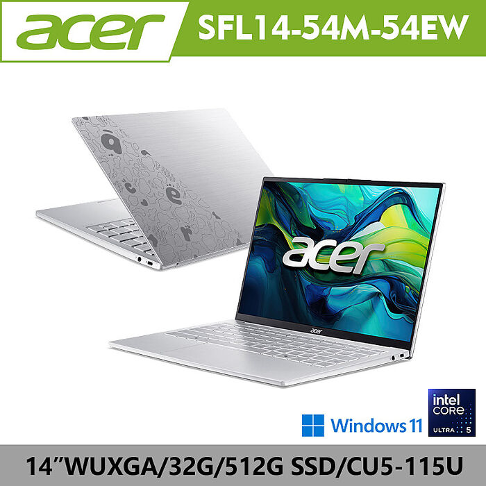 Acer 宏碁 Swift Lite SFL14-54M-54EW 14吋輕薄AI筆電 銀(CU5-115U/32GB/512G SSD/W11)