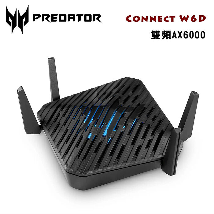 ACER Predator Connect W6d 雙頻AX6000 Wi-Fi 6 電競路由器