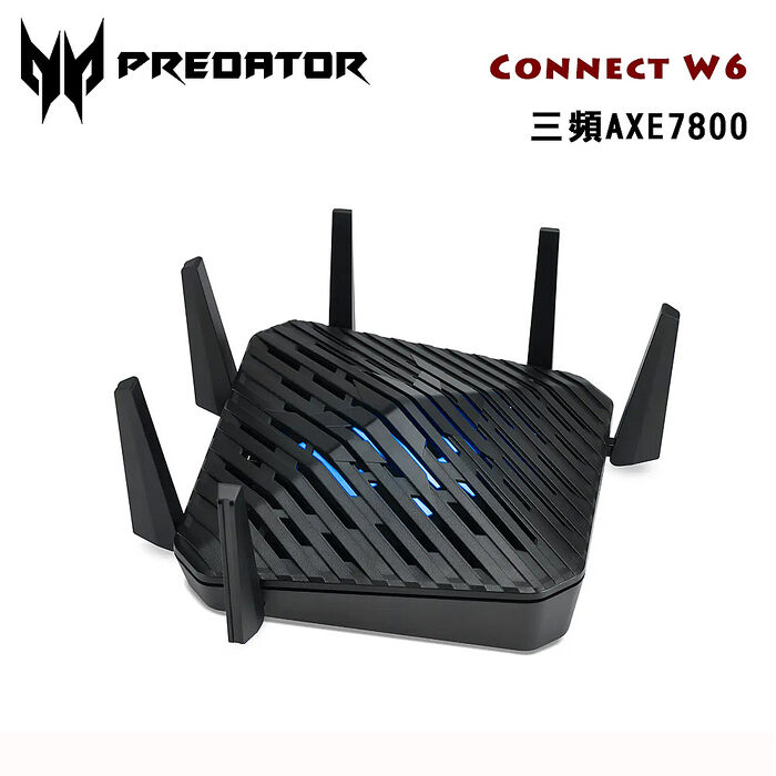 ACER Predator Connect W6 三頻AXE7800 Wi-Fi 6E 電競路由器