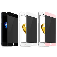 Apple iPhone7 (4.7吋)全覆蓋防窺軟邊9H鋼化保護貼