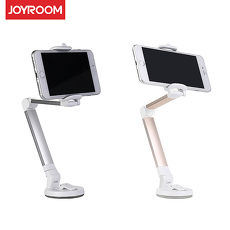 JOYROOM ZS125 多功能摺疊鋁合金支架 (兩色可選)