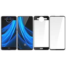 SSTAR全膠滿版 VIVO NEX 2 (6.59吋/5.5吋) 鋼化玻璃保護貼/黑色(前後各一片)