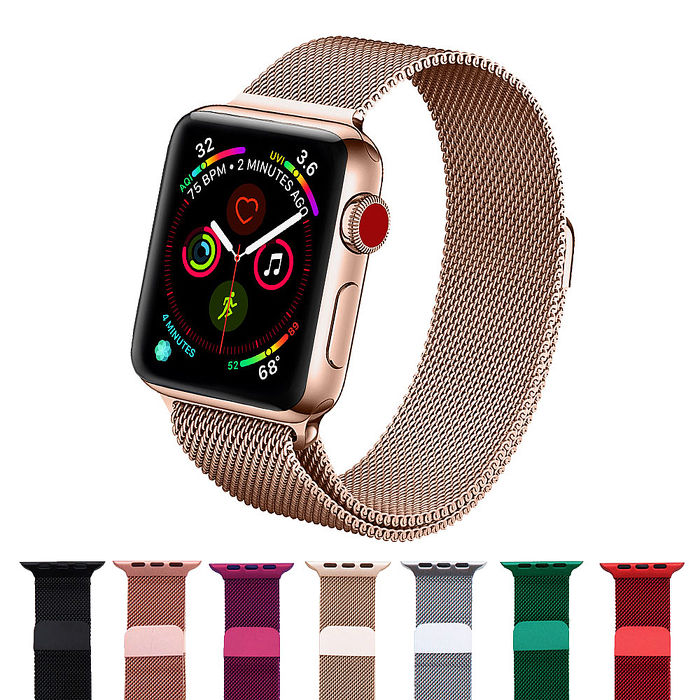 SHOWHAN Apple Watch 44/42/45ｍｍ米蘭尼斯磁吸金屬錶帶/七色可選深綠