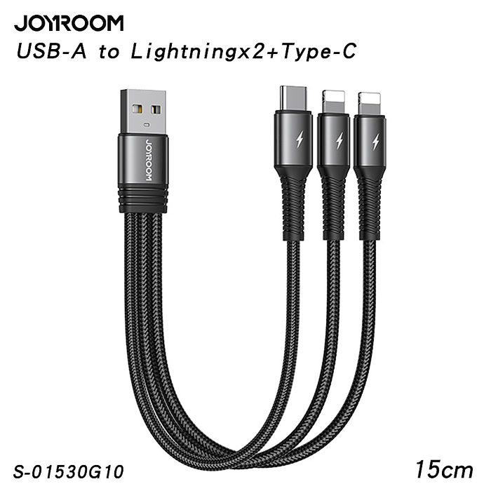 JOYROOM S-01530G10 一分三充電短線 雙Lightning+TypeC 黑色-15cm