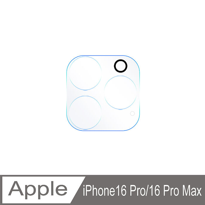 SHOWHAN iPhone 16 Pro/ 16 Pro Max 鏡頭貼