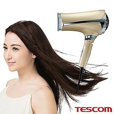 TESCOM 大風量負離子免持吹風機 TID2510TW