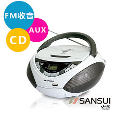 【SANSUI 山水】福利品-CD/MP3/USB/AUX手提式音響SB-86N