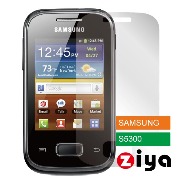 ZIYA Samsung Galaxy Pocket S5300 抗刮亮面螢幕保護貼 - 2入