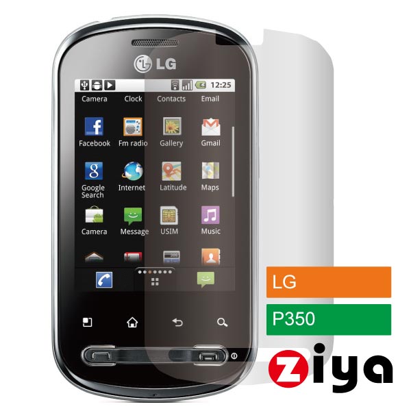 ZIYA LG Optimus Me P350 抗刮亮面螢幕保護貼 - 2入