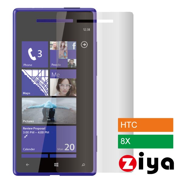 ZIYA HTC 8X抗反射(霧面/防指紋)螢幕保護貼2入