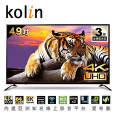 Kolin歌林49吋4K互動聯網LED顯示器+數位視訊盒KLT-49EU01