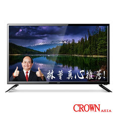CROWN皇冠 32型HD超級聲霸多媒體液晶顯示器+類比視訊盒CR-32B02.S