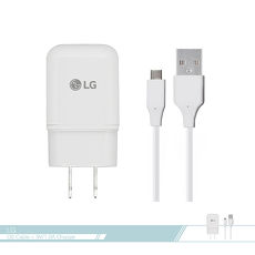 LG樂金 9V/ 1.8A MCS-H05 + G5 Type C to USB數據傳輸線 原廠旅充組合包 各廠牌手機適用/ 快速旅行充電器 QC 2.0旅充頭/ 閃電快充 G5/ V10/ V20/ G6