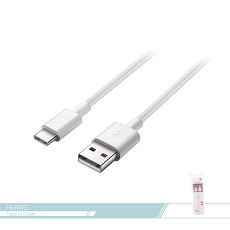 Huawei華為 原廠 Type C to USB數據傳輸線 各廠牌適用/ 電源 連接線/ 充電線/ QC 2.0/ P9 /P9 Plus【全新盒裝】