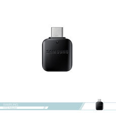 Samsung三星 原廠Type C轉接器 支援OTG 轉接頭-黑 手機資料數據傳輸【原盒裝拆售款】