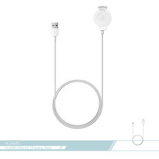 Huawei華為 原廠Watch 2 專用 磁吸式充電底座 /手錶充電座 /座充 【盒裝公司貨】