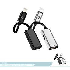 TOTU拓途 雙Lightning 鋁合金數位音頻轉換器(EAUC-08) 帶2A充電 耳機插孔音頻轉接器