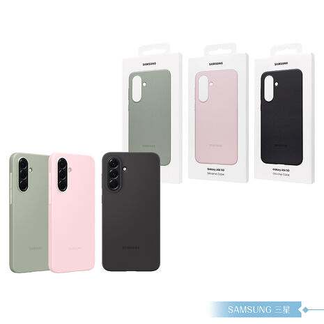 Samsung 三星 原廠公司貨 A56 / A36 5G 矽膠薄型保護殼 (盒裝)A36 (紫色)