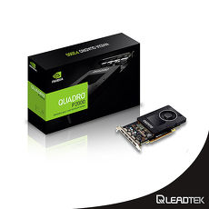 (客定)麗台LEADTEK NVIDIA Quadro P2000 顯示卡