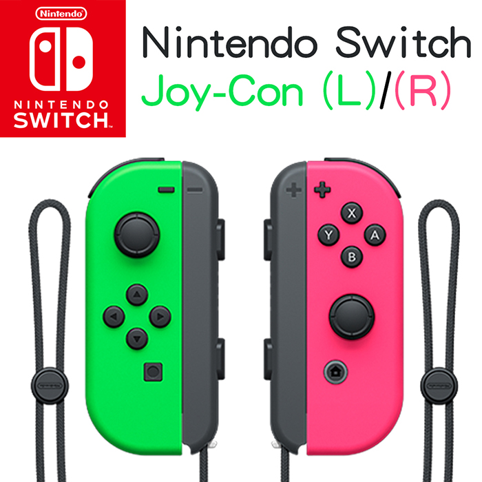 任天堂 Nintendo Joy-Con 左右手把（電光綠、電光粉紅）