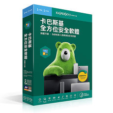 Kaspersky 卡巴斯基 全方位安全軟體2019 / 1台1年