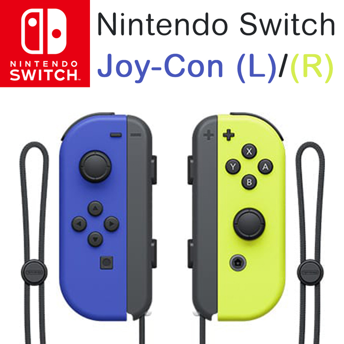 任天堂 Nintendo Joy-Con 左右手把(藍色/電光黃)