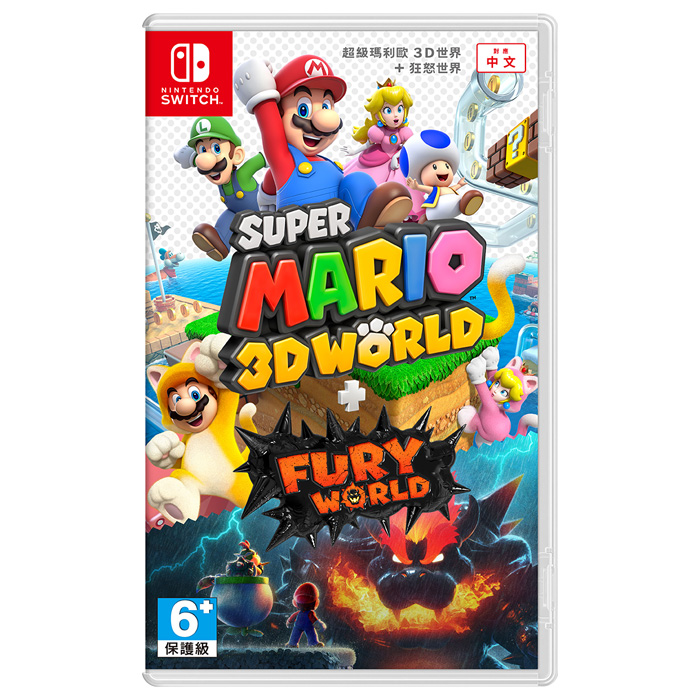 任天堂 Nintendo Switch 超級瑪利歐3D世界+狂怒世界