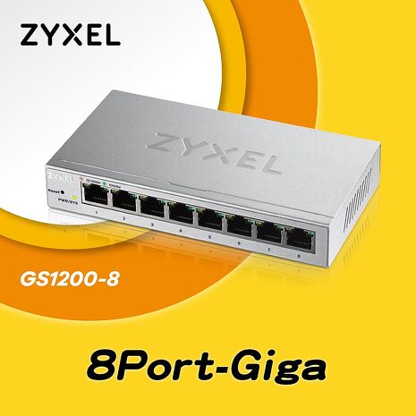 Zyxel 合勤 GS1200-8 8埠網頁管理型GbE交換器