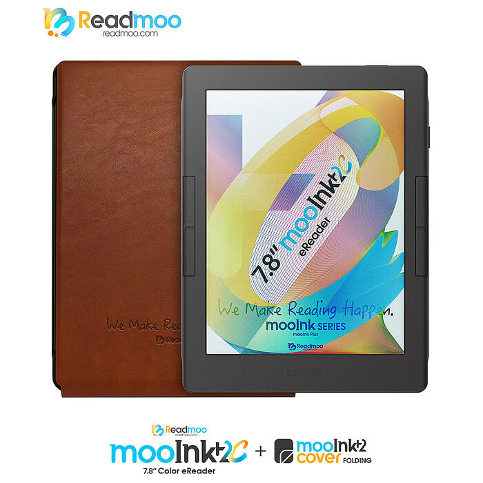7.8 吋mooInk Plus 2C 電子書閱讀器+7.8 吋直掀式保護殼-楓木棕