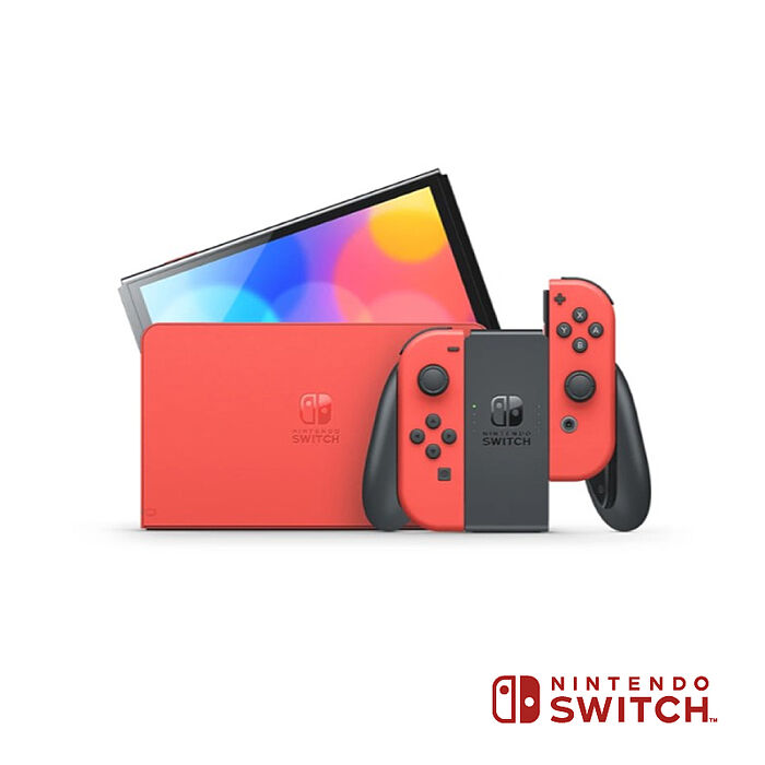 任天堂 Nintendo Switch OLED款式主機 - 瑪利歐亮麗紅(台灣公司貨)