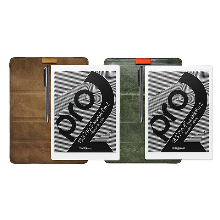 10.3 吋 mooInk Pro 2 電子書平板+10.3 吋折疊皮套大地棕