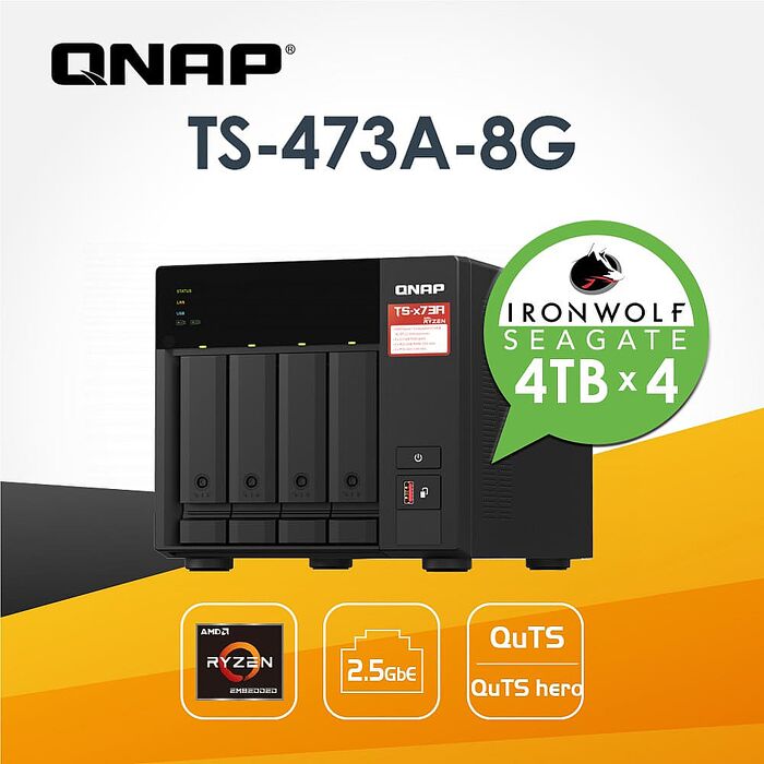 QNAP 威聯通 TS-473A-8G 4Bay NAS 網路儲存伺服器+Seagate 4TB NAS硬碟