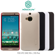 NILLKIN HTC ONE M9+ / M9 Plus 超級護盾保護殼紅色