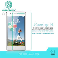 NILLKIN OPPO Mirror 3 3007 Amazing H 防爆鋼化玻璃貼