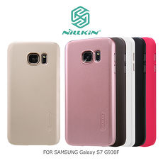 NILLKIN SAMSUNG Galaxy S7 G930F 超級護盾保護殼白色