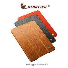 JISONCASE Apple iPad Pro 9.7 奢華真皮三折皮套