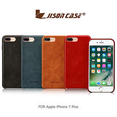 JISONCASE Apple iPhone 7 Plus 5.5吋 真皮背套