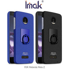 Imak Motorola Moto Z 創意支架牛仔殼藍色