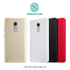 NILLKIN MIUI 紅米 Note 4X 超級護盾保護殼白色