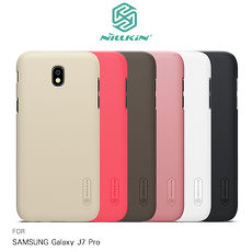 NILLKIN SAMSUNG Galaxy J7 Pro / J7(2017) 超級護盾保護殼棕色